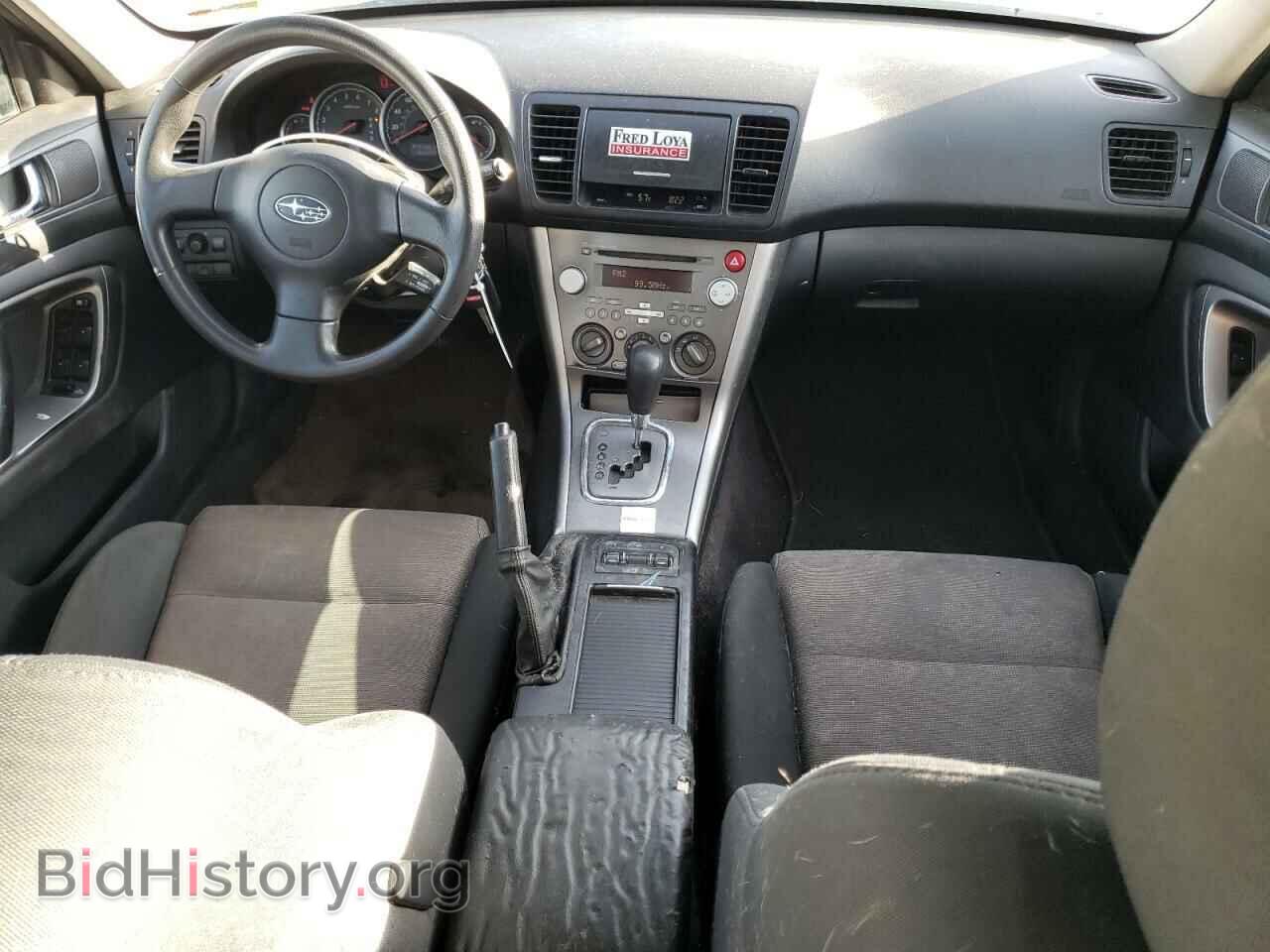 2007 SUBARU OUTBACK - VIN: 4S4BP61CX77331309 - Фото 8