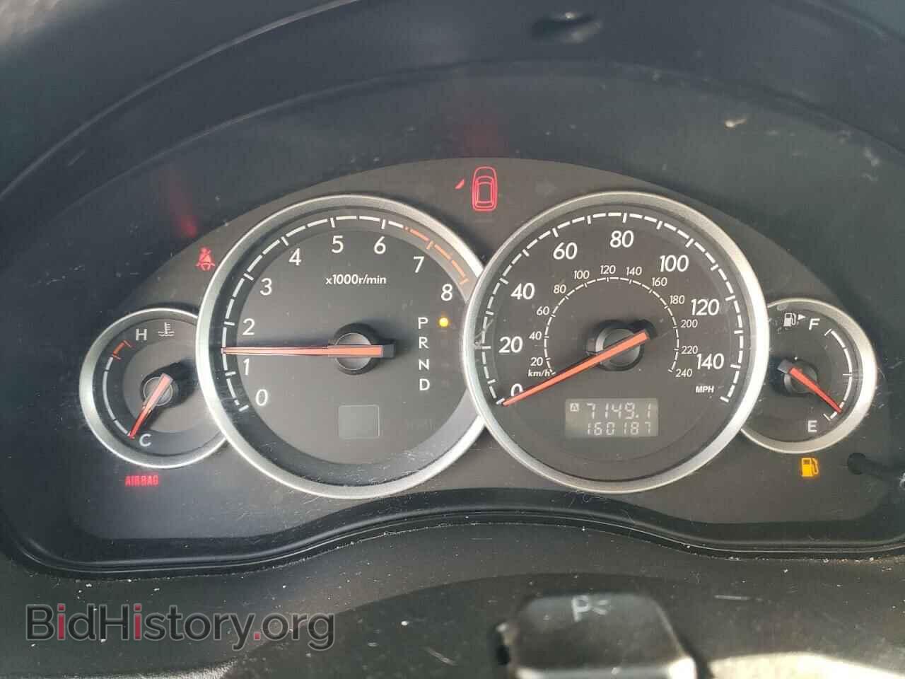 2007 SUBARU OUTBACK - VIN: 4S4BP61CX77331309 - Фото 9