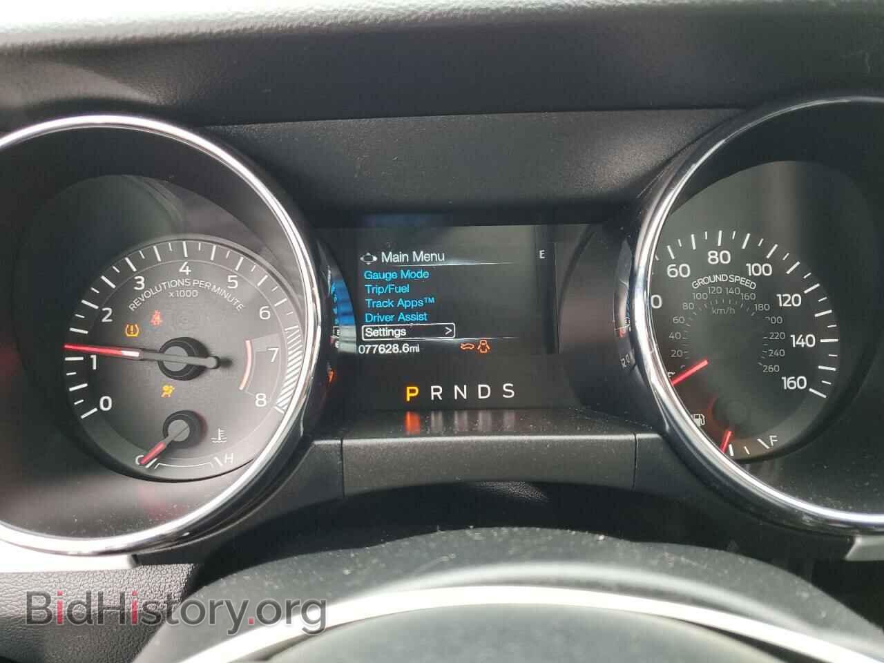2016 FORD MUSTANG - VIN: 1FA6P8THXG5336571 - Фото 9