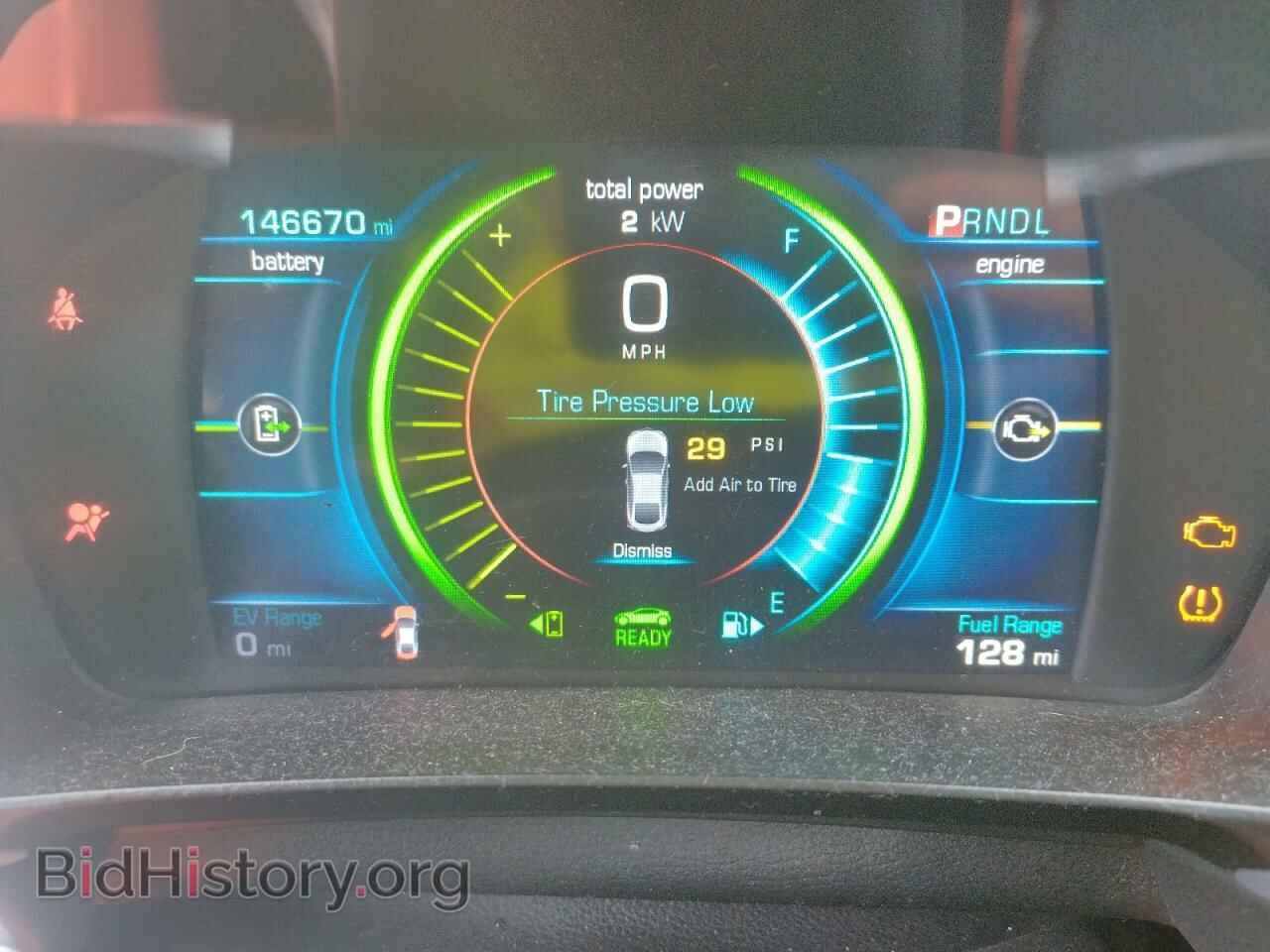 2017 CHEVROLET VOLT - VIN: 1G1RC6S53HU100939 - Фото 9
