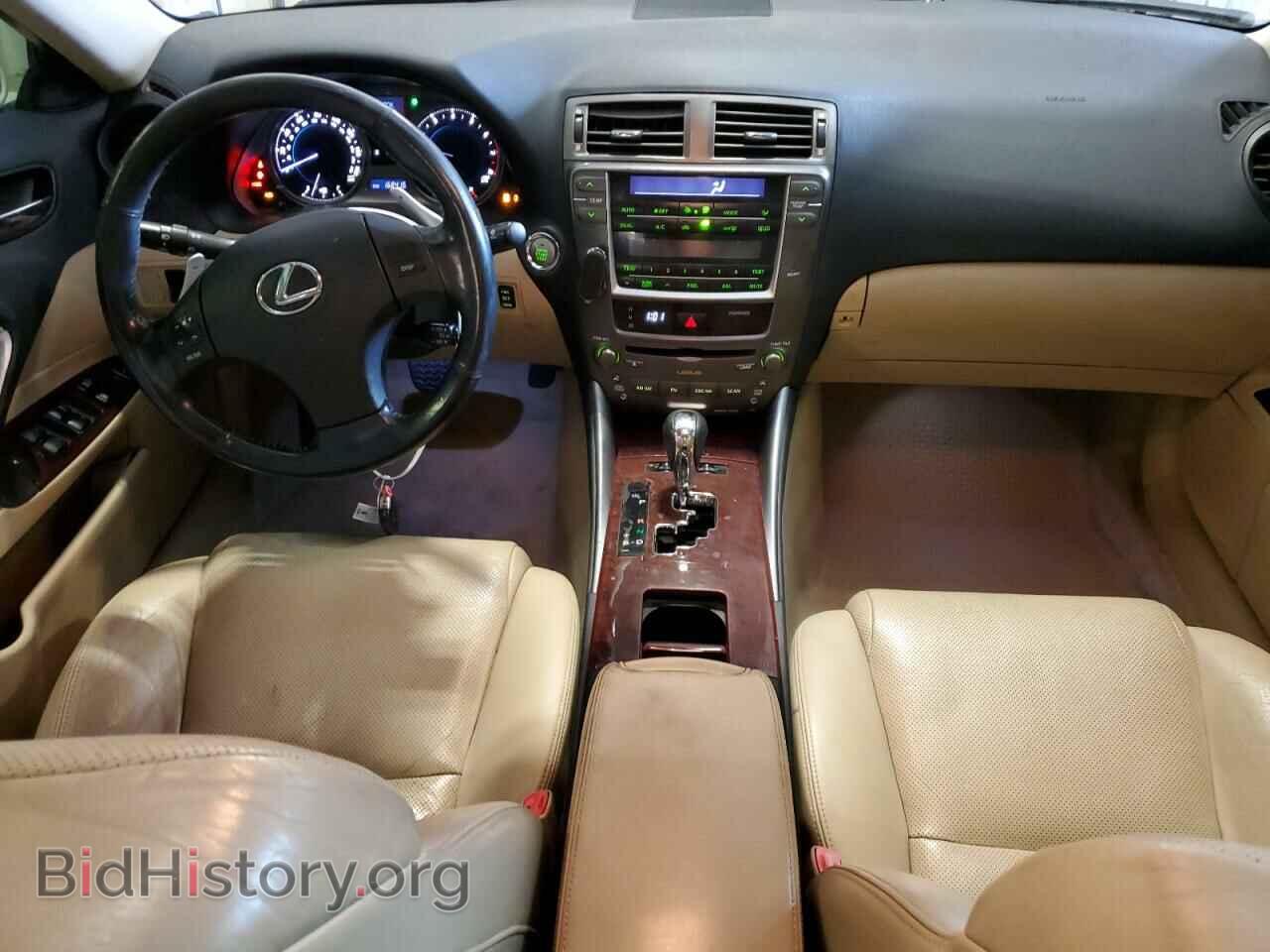 2007 LEXUS IS - VIN: JTHBK262675027982 - Фото 8