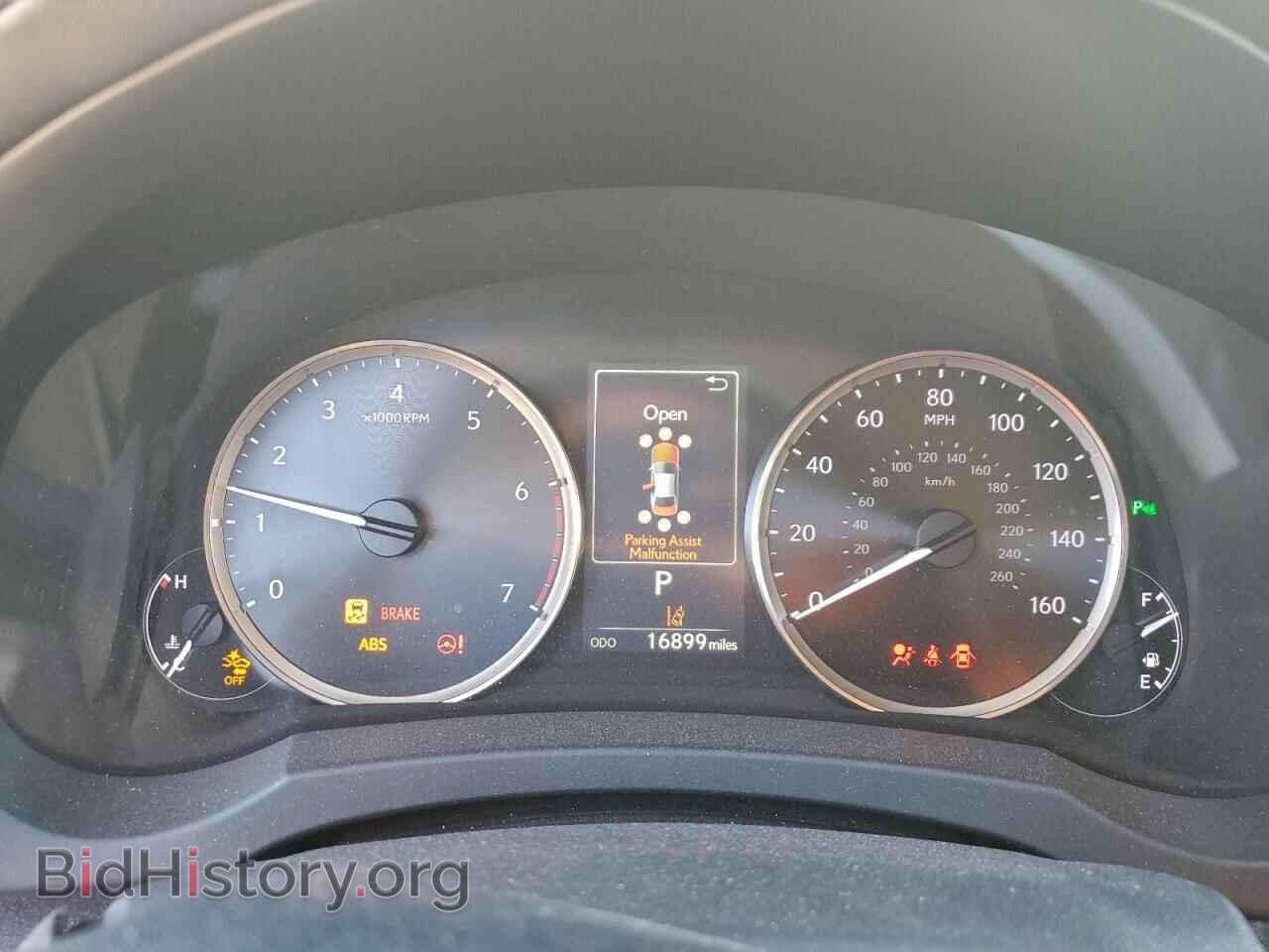 2019 LEXUS IS - VIN: JTHBA1D26K5089844 - Фото 9