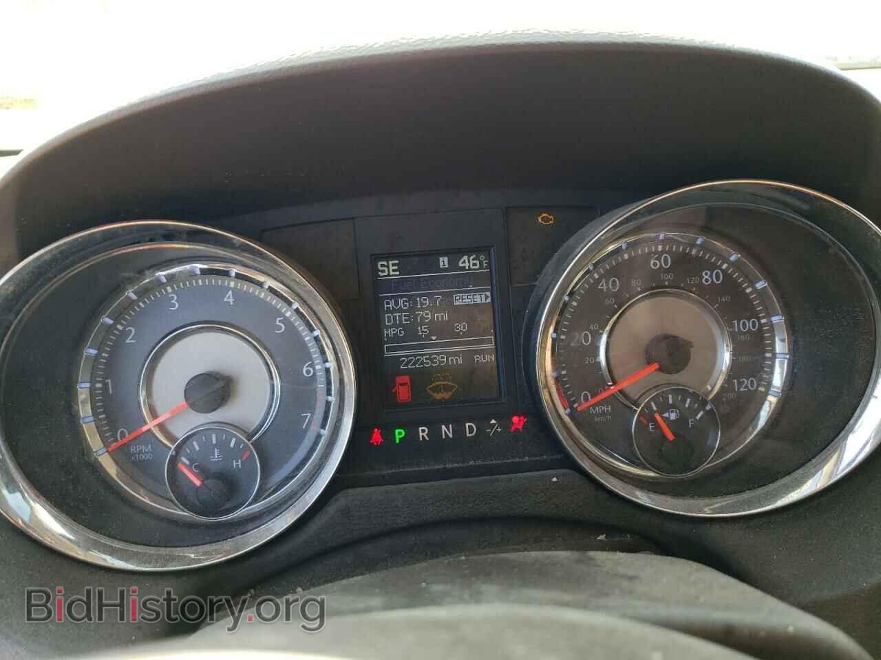 2012 CHRYSLER MINIVAN - VIN: 2C4RC1BG3CR306506 - Photo 9