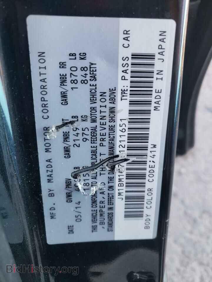 2014 MAZDA 3 - VIN: JM1BM1U74E1211651 - Фото 12