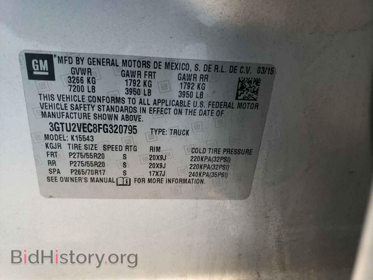2015 GMC SIERRA - VIN: 3GTU2VEC8FG320795 - Фото 12