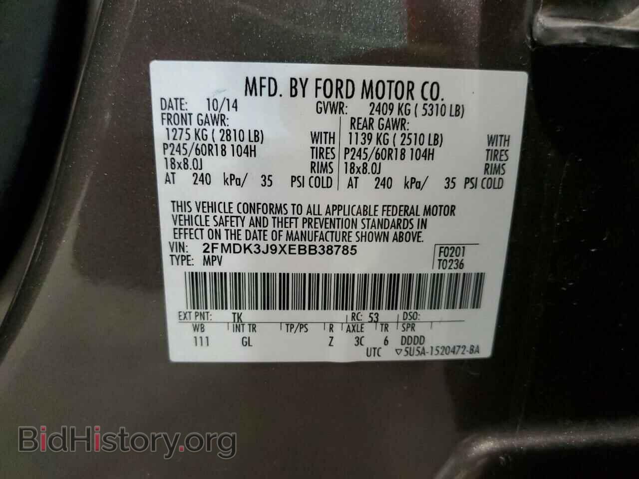 2014 FORD EDGE - VIN: 2FMDK3J9XEBB38785 - Photo 12