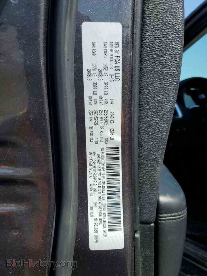 2015 DODGE DURANGO - VIN: 1C4RDHDG4FC764216 - Photo 13
