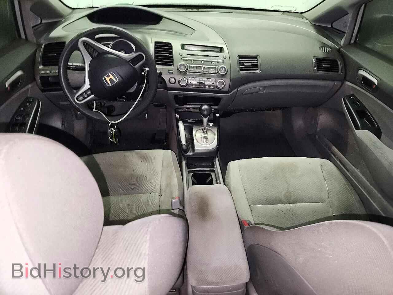 2011 HONDA CIVIC - VIN: 2HGFA1F58BH517336 - Photo 8