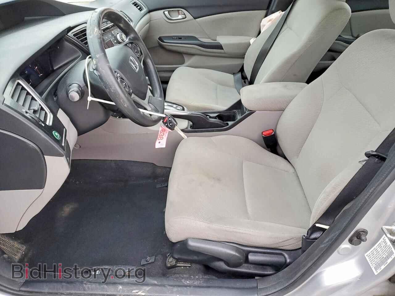 2013 HONDA CIVIC - VIN: 19XFB2F51DE052866 - Фото 7