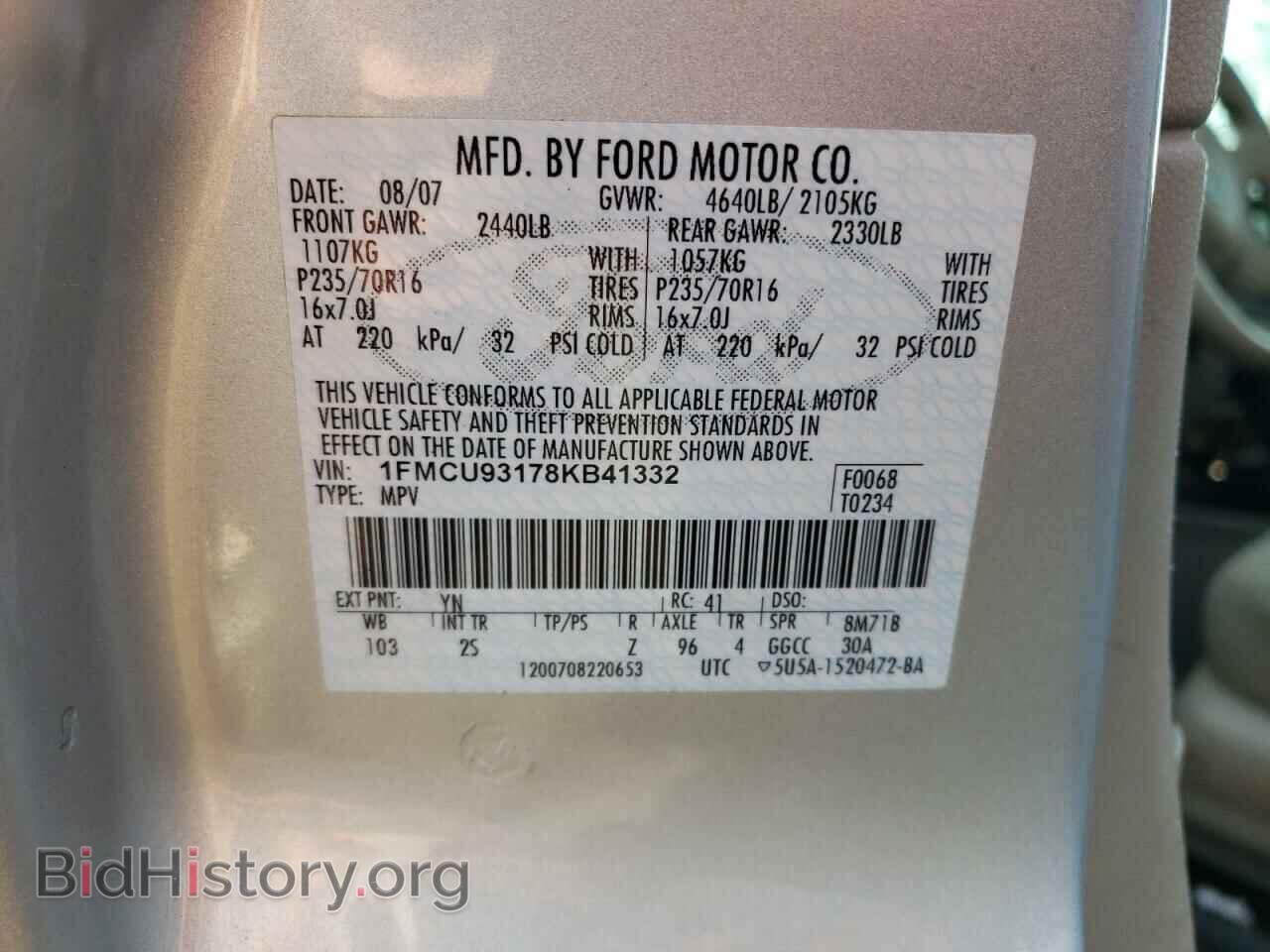 2008 FORD ESCAPE - VIN: 1FMCU93178KB41332 - Фото 12