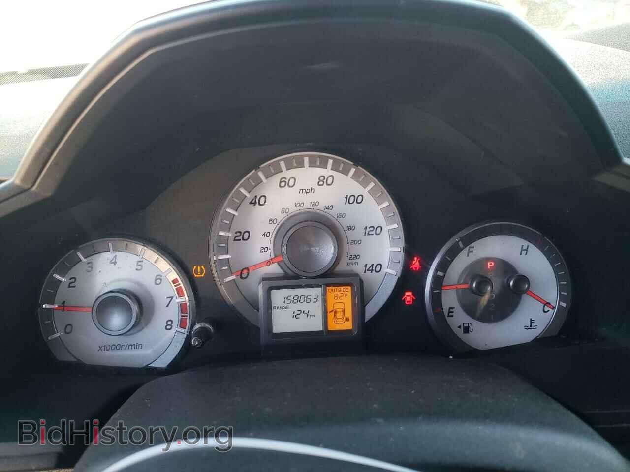 2013 HONDA PILOT - VIN: 5FNYF3H57DB002869 - Photo 9