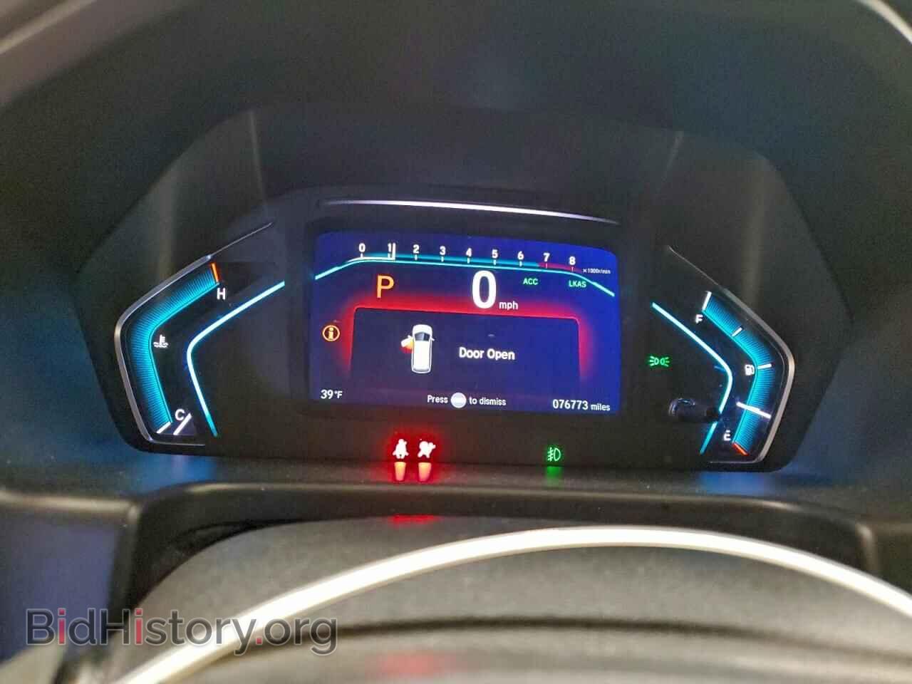 2018 HONDA All Models - VIN: 5FNRL6H71JB094735 - Фото 9