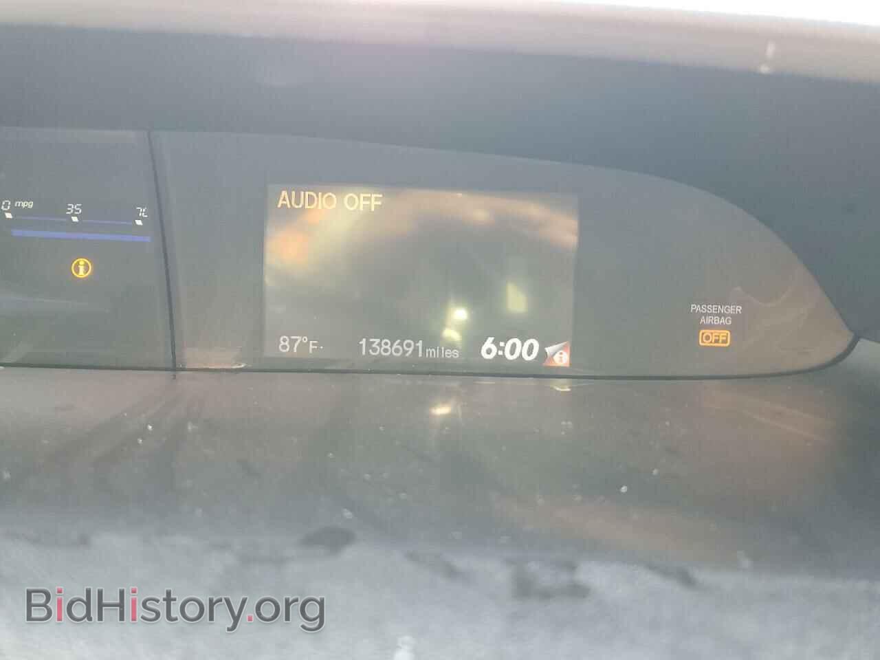 2015 HONDA CIVIC - VIN: 19XFB2F70FE285318 - Фото 9