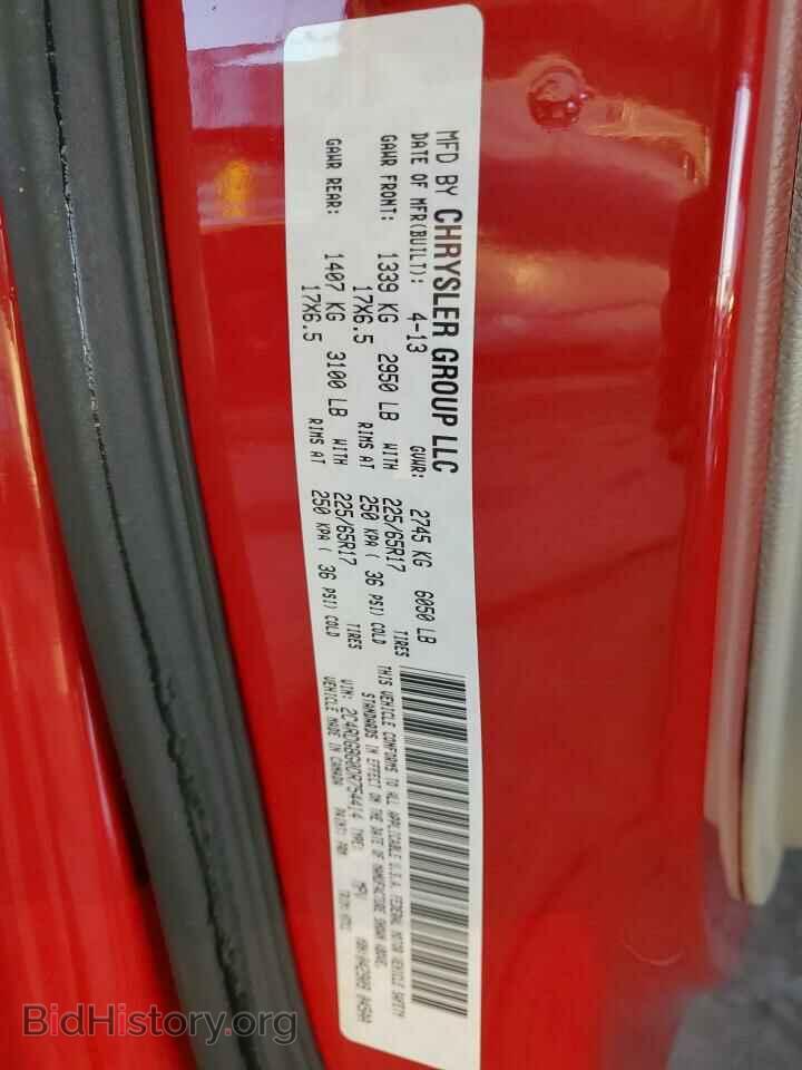 2013 DODGE CARAVAN - VIN: 2C4RDGBG0DR754414 - Photo 14