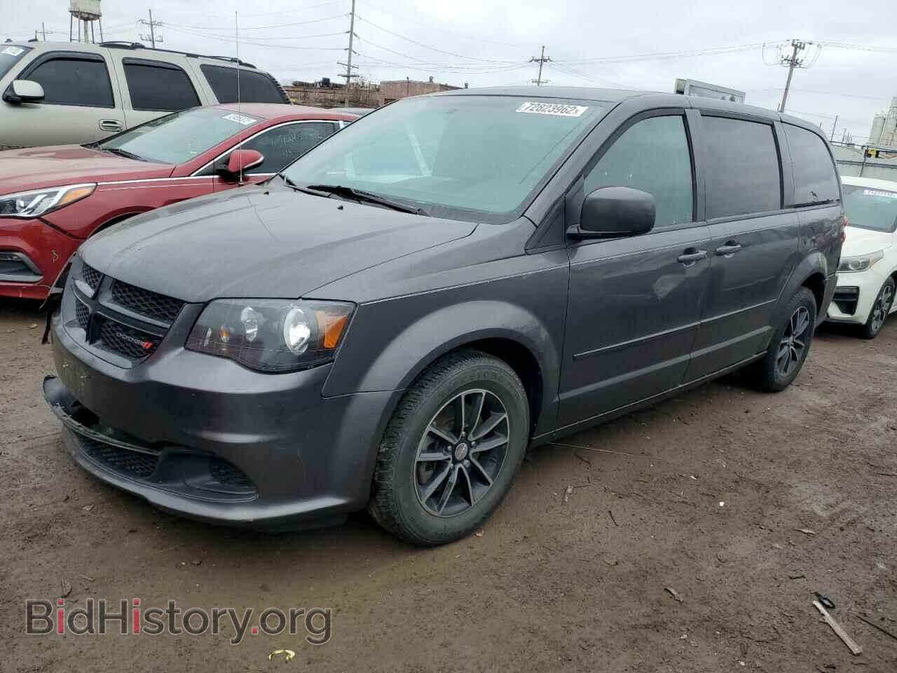 Фотография 2C4RDGBG4FR738509 - DODGE CARAVAN 2015