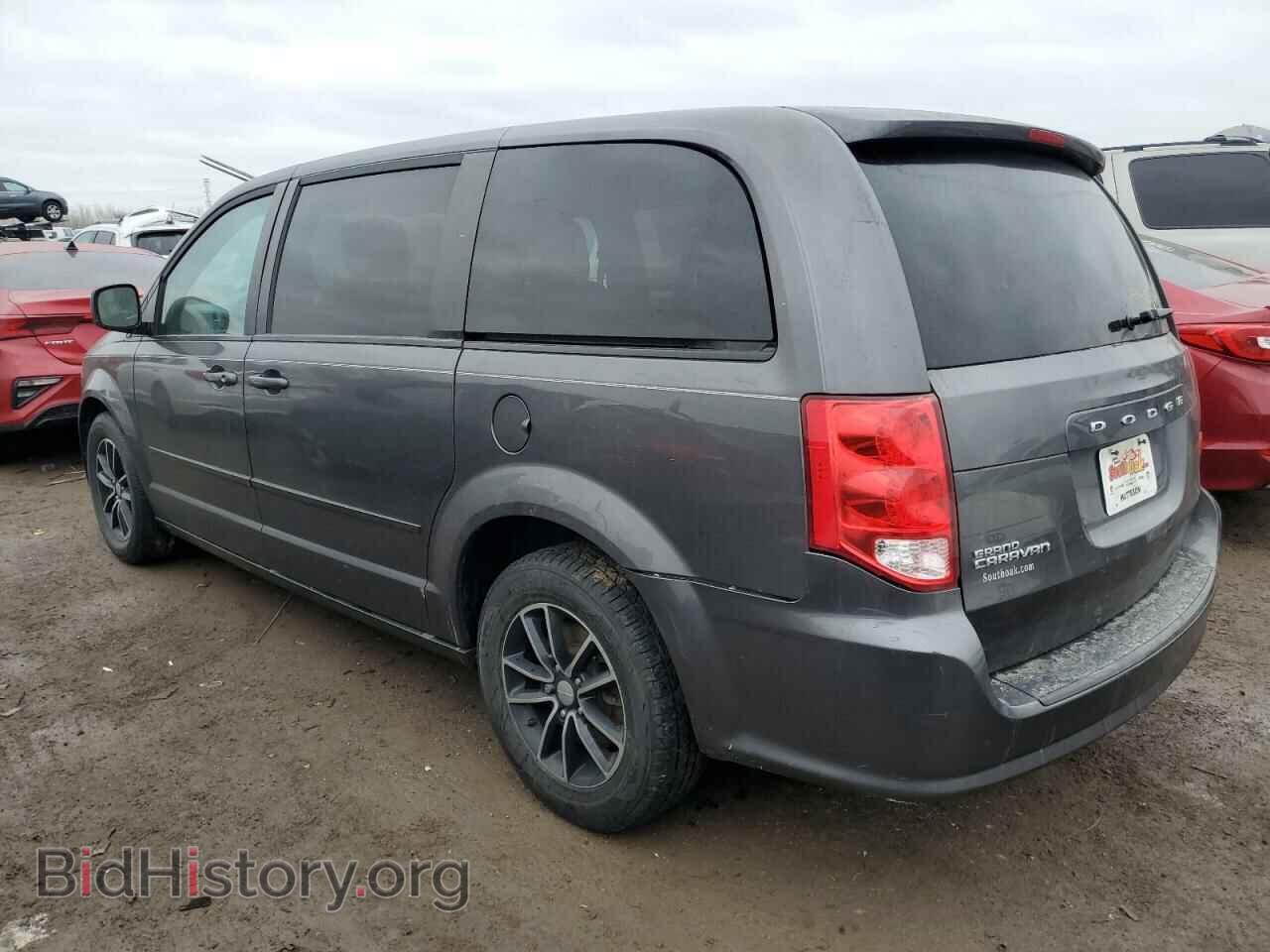 2015 DODGE CARAVAN - VIN: 2C4RDGBG4FR738509 - Фото 2