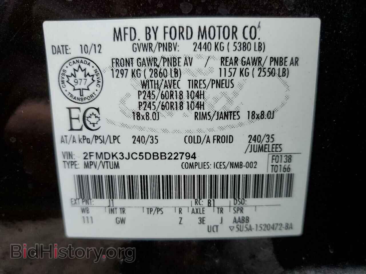 2013 FORD EDGE - VIN: 2FMDK3JC5DBB22794 - Photo 13