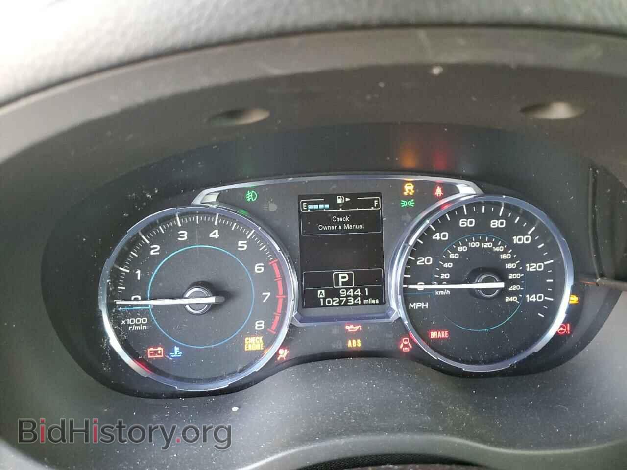 2017 SUBARU FORESTER - VIN: JF2SJAJC9HH417541 - Фото 9