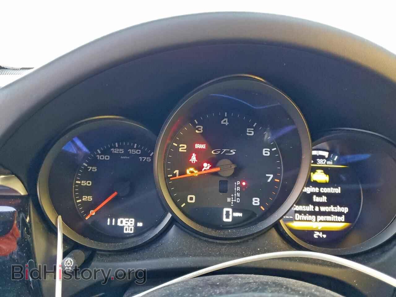 2017 PORSCHE MACAN - VIN: WP1AG2A55HLB52676 - Photo 9