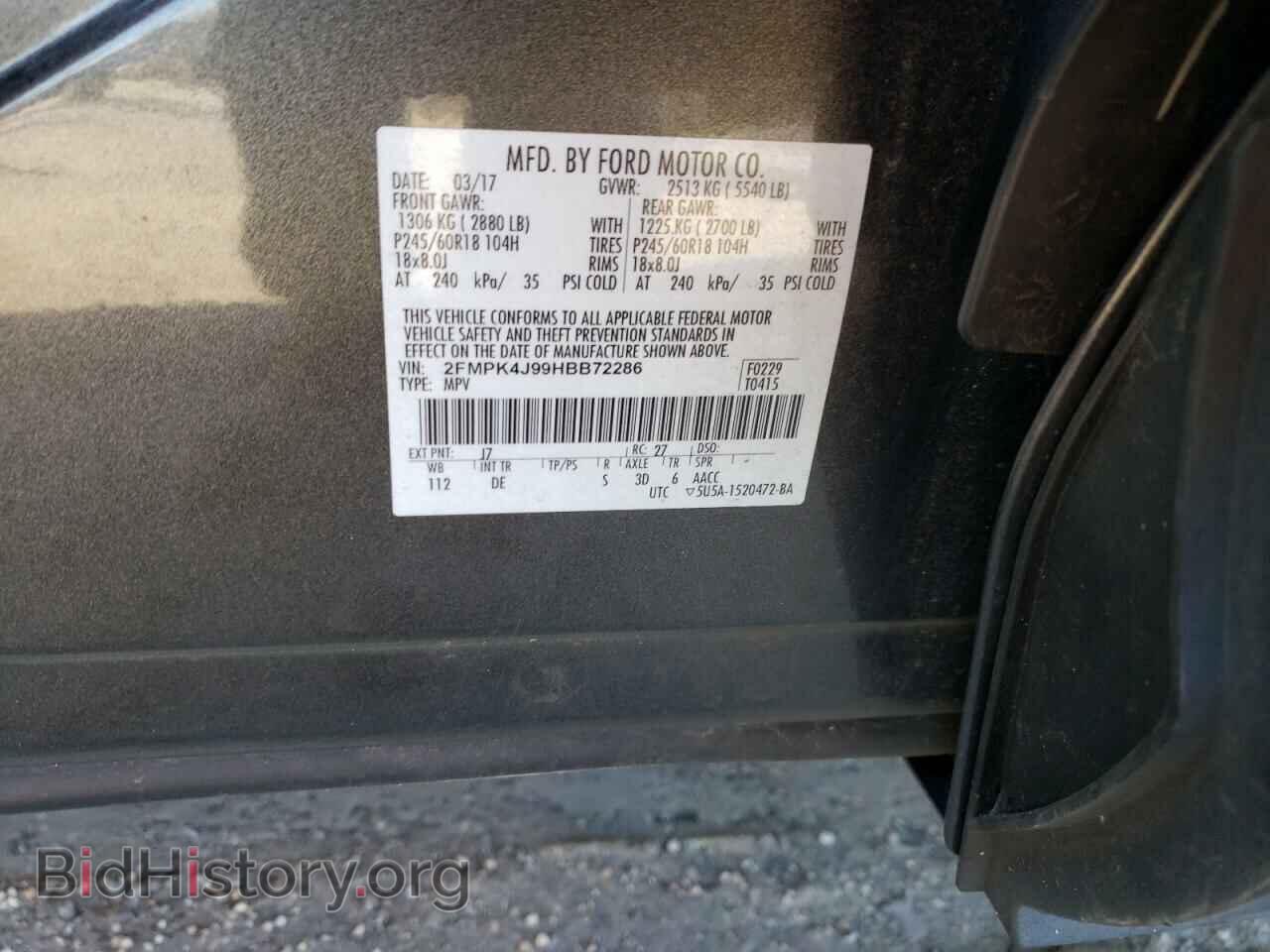 2017 FORD EDGE - VIN: 2FMPK4J99HBB72286 - Photo 13