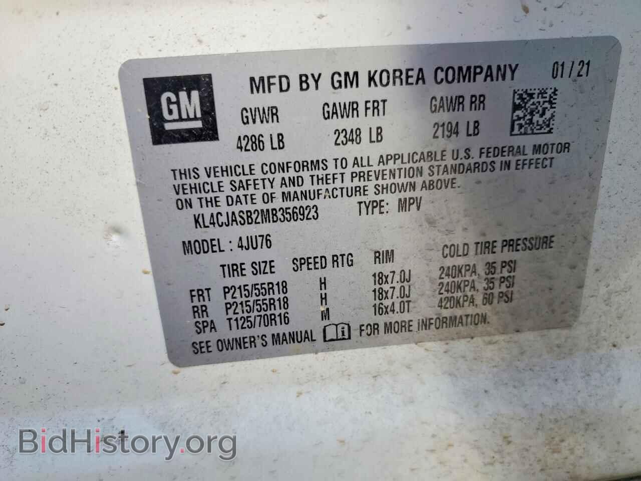 2021 BUICK ENCORE - VIN: KL4CJASB2MB356923 - Фото 12