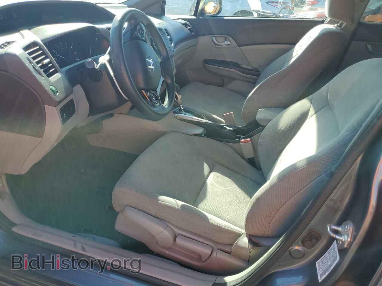 2012 HONDA CIVIC - VIN: 19XFB2F5XCE304161 - Фото 7