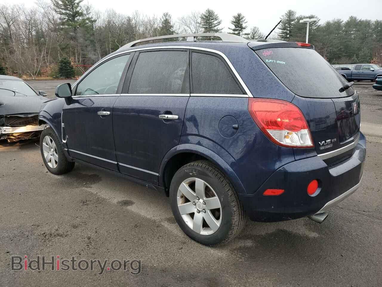 2008 SATURN VUE - VIN: 3GSDL63748S682541 - Фото 2