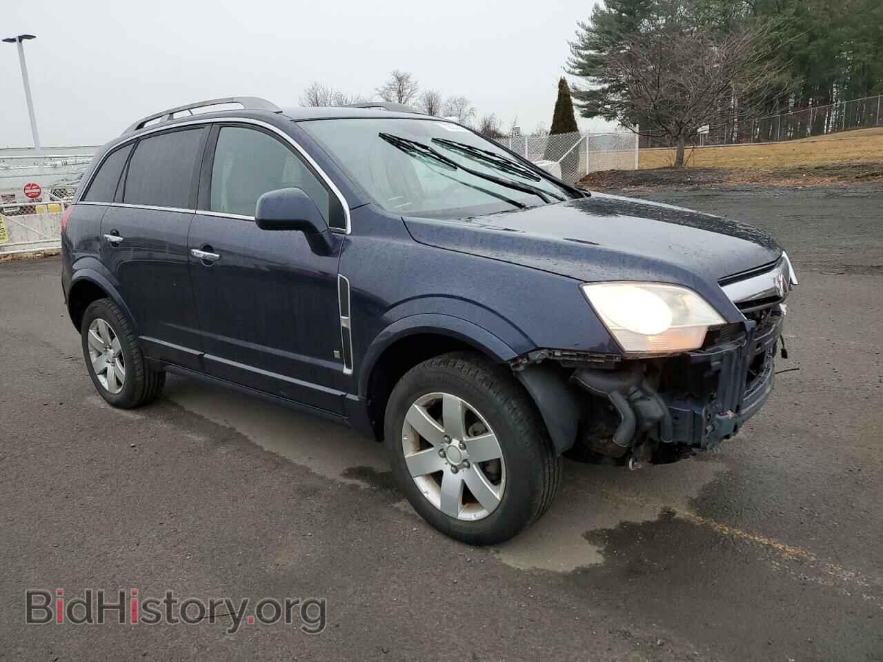 2008 SATURN VUE - VIN: 3GSDL63748S682541 - Фото 4