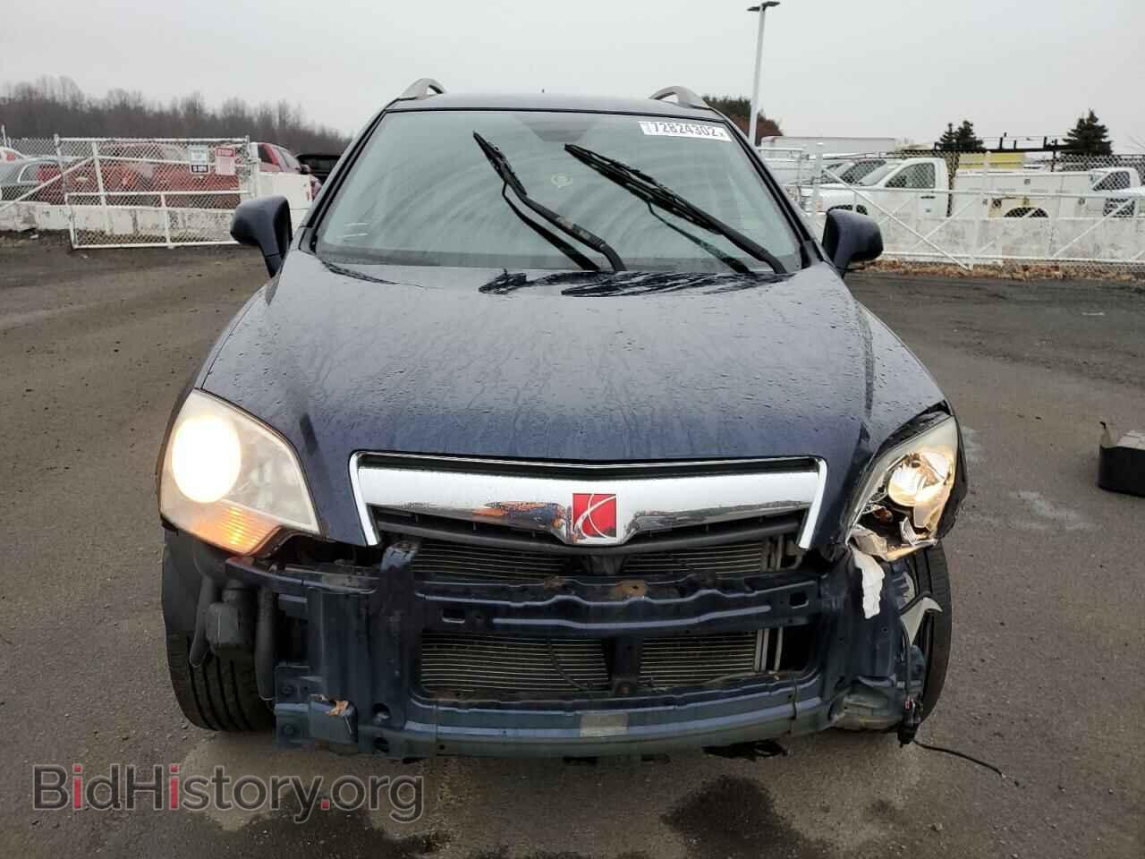 2008 SATURN VUE - VIN: 3GSDL63748S682541 - Фото 5