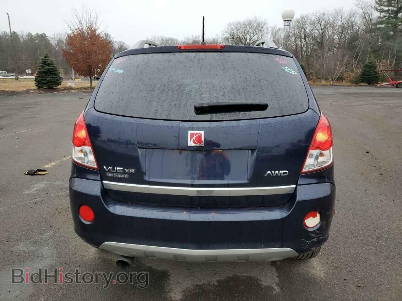 2008 SATURN VUE - VIN: 3GSDL63748S682541 - Фото 6