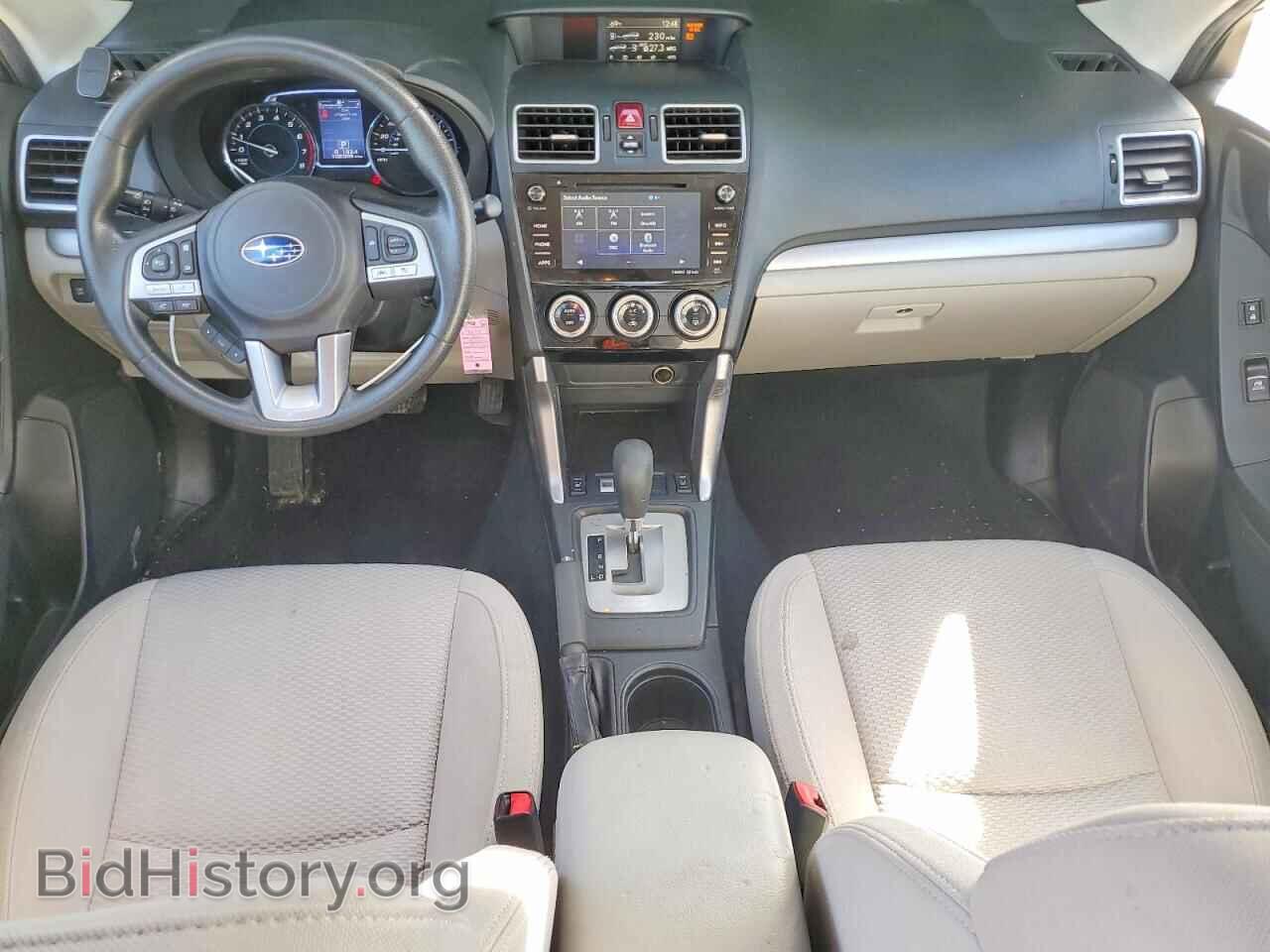 2017 SUBARU FORESTER - VIN: JF2SJAGC9HH585607 - Фото 8