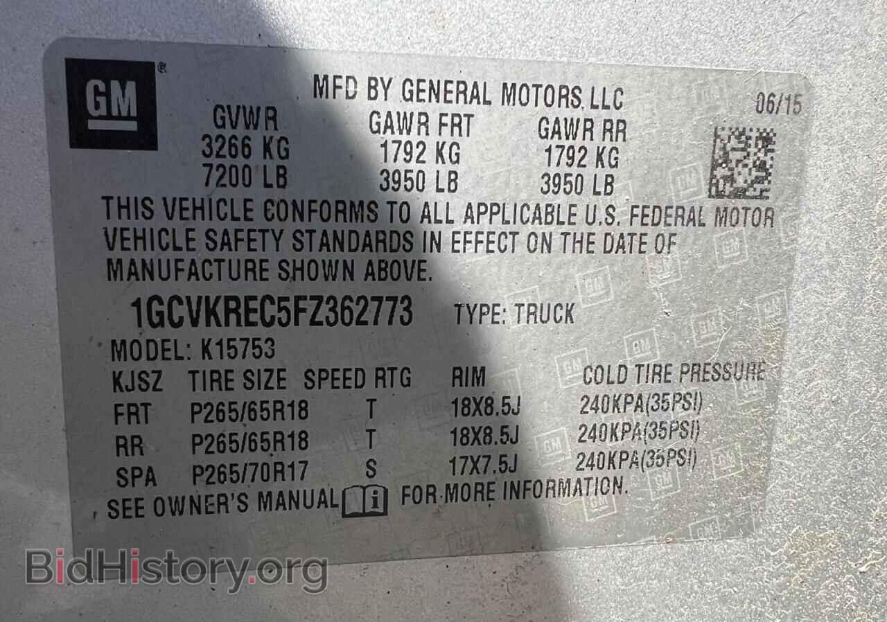 2015 CHEVROLET SILVERADO - VIN: 1GCVKREC5FZ362773 - Фото 10
