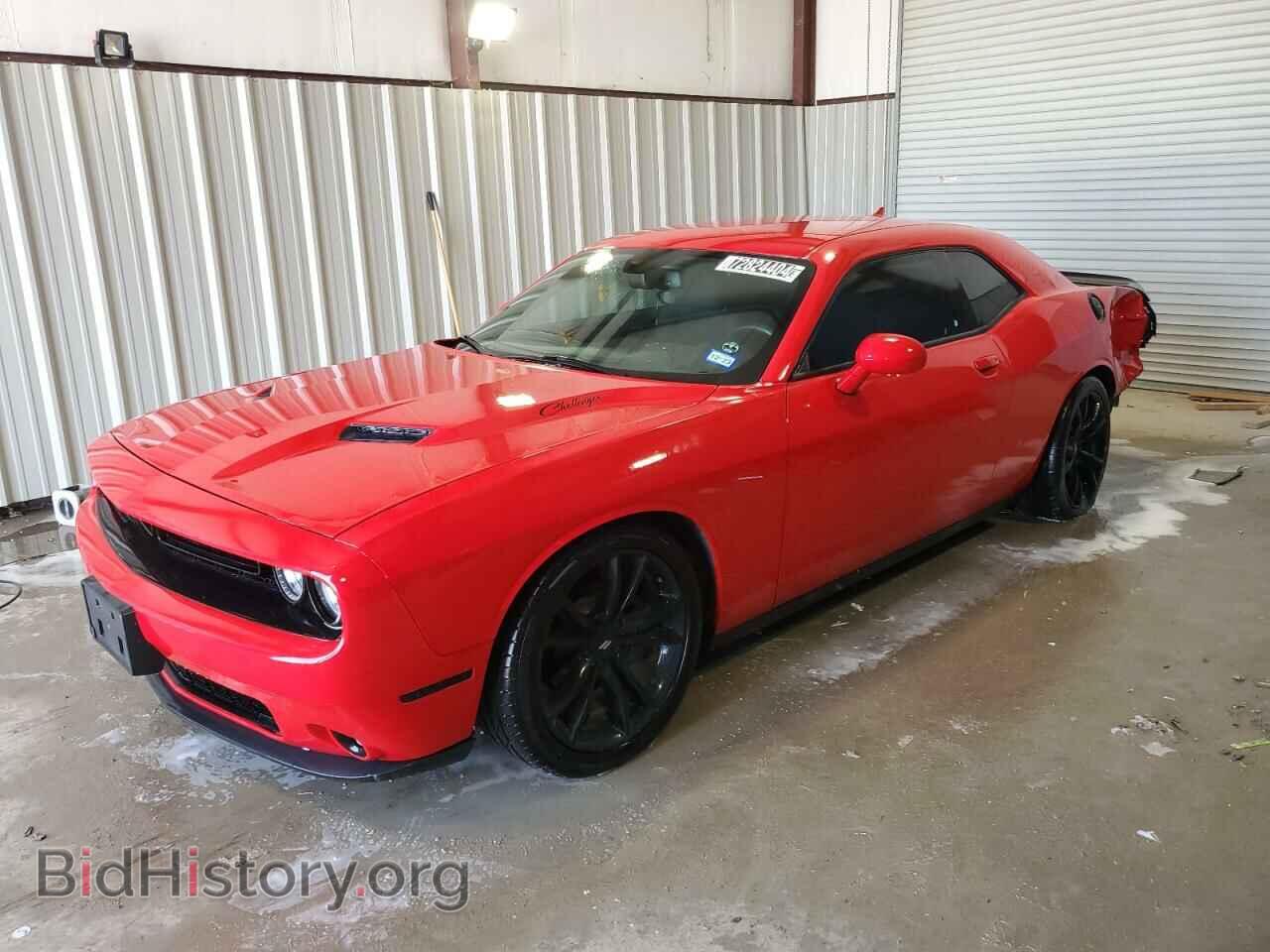 Фотография 2C3CDZAGXHH594545 - DODGE CHALLENGER 2017