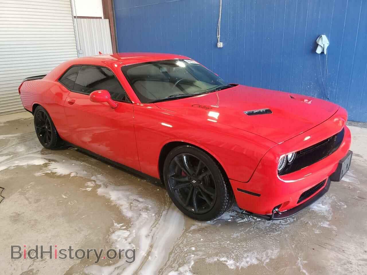 2017 DODGE CHALLENGER - VIN: 2C3CDZAGXHH594545 - Фото 4