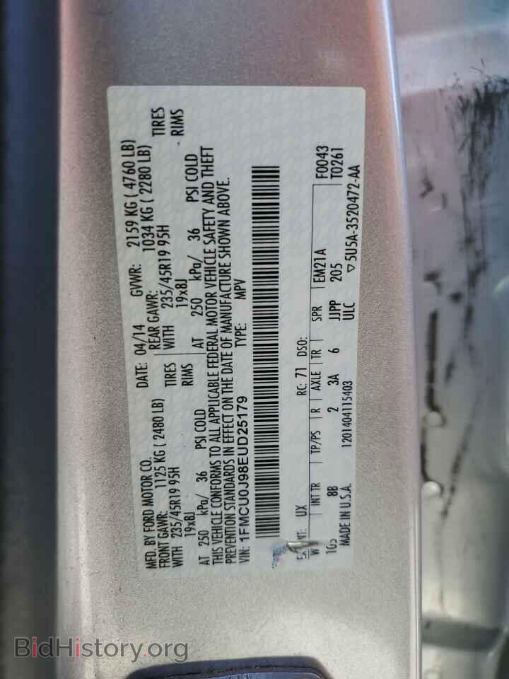 2014 FORD ESCAPE - VIN: 1FMCU0J98EUD25179 - Фото 13