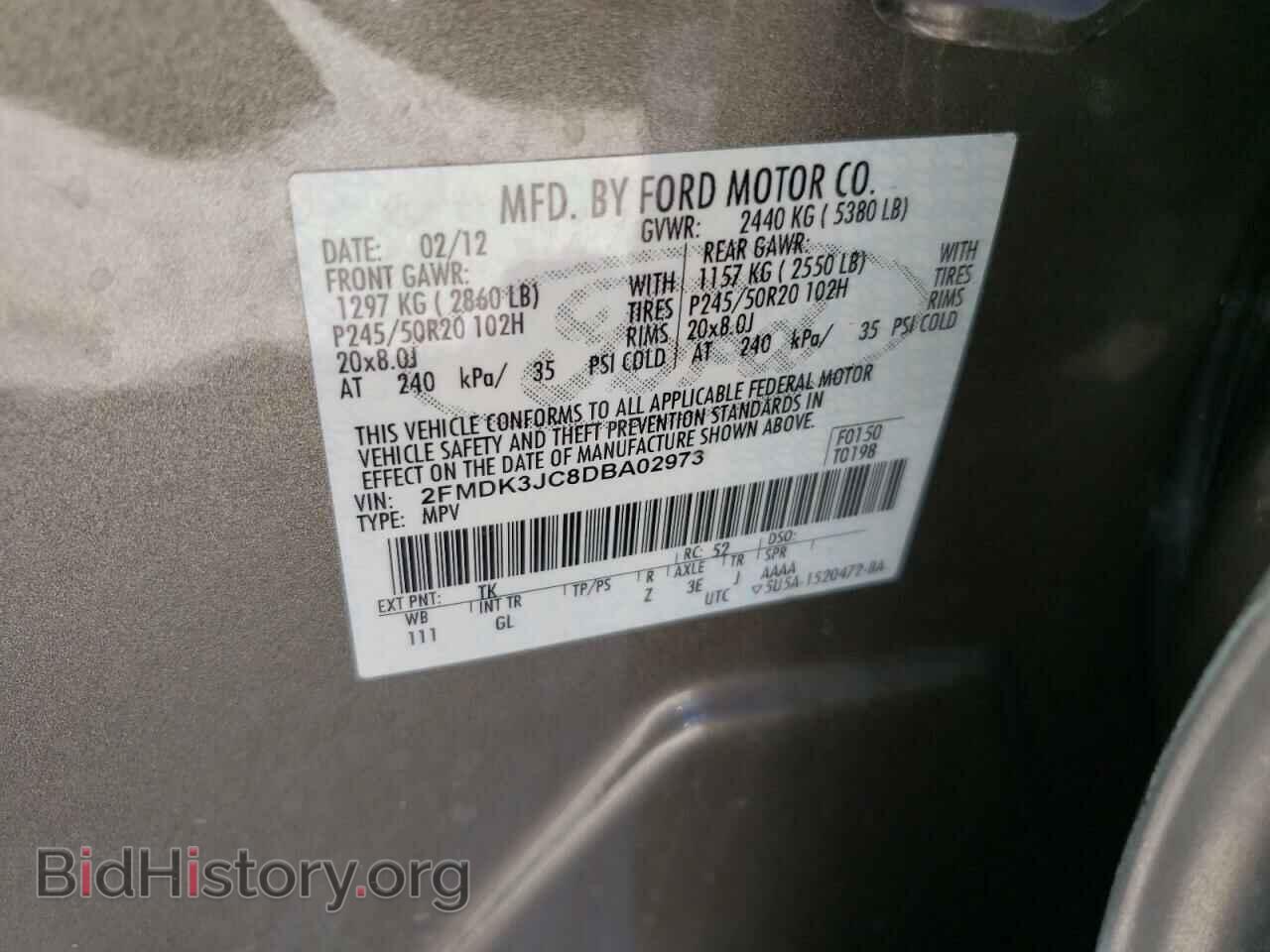 2013 FORD EDGE - VIN: 2FMDK3JC8DBA02973 - Фото 12