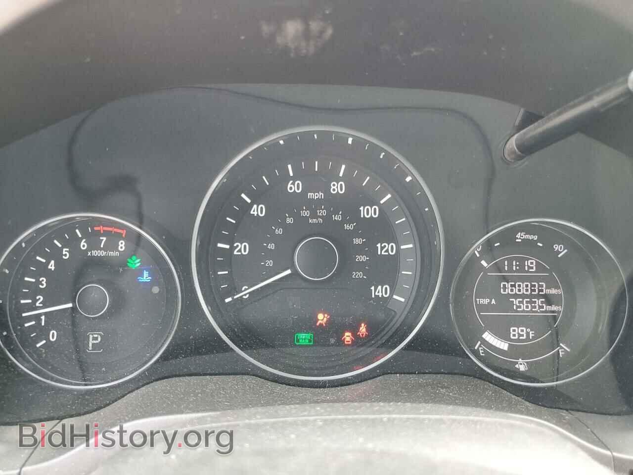 2017 HONDA HR-V - VIN: 3CZRU5H51HM726915 - Фото 9