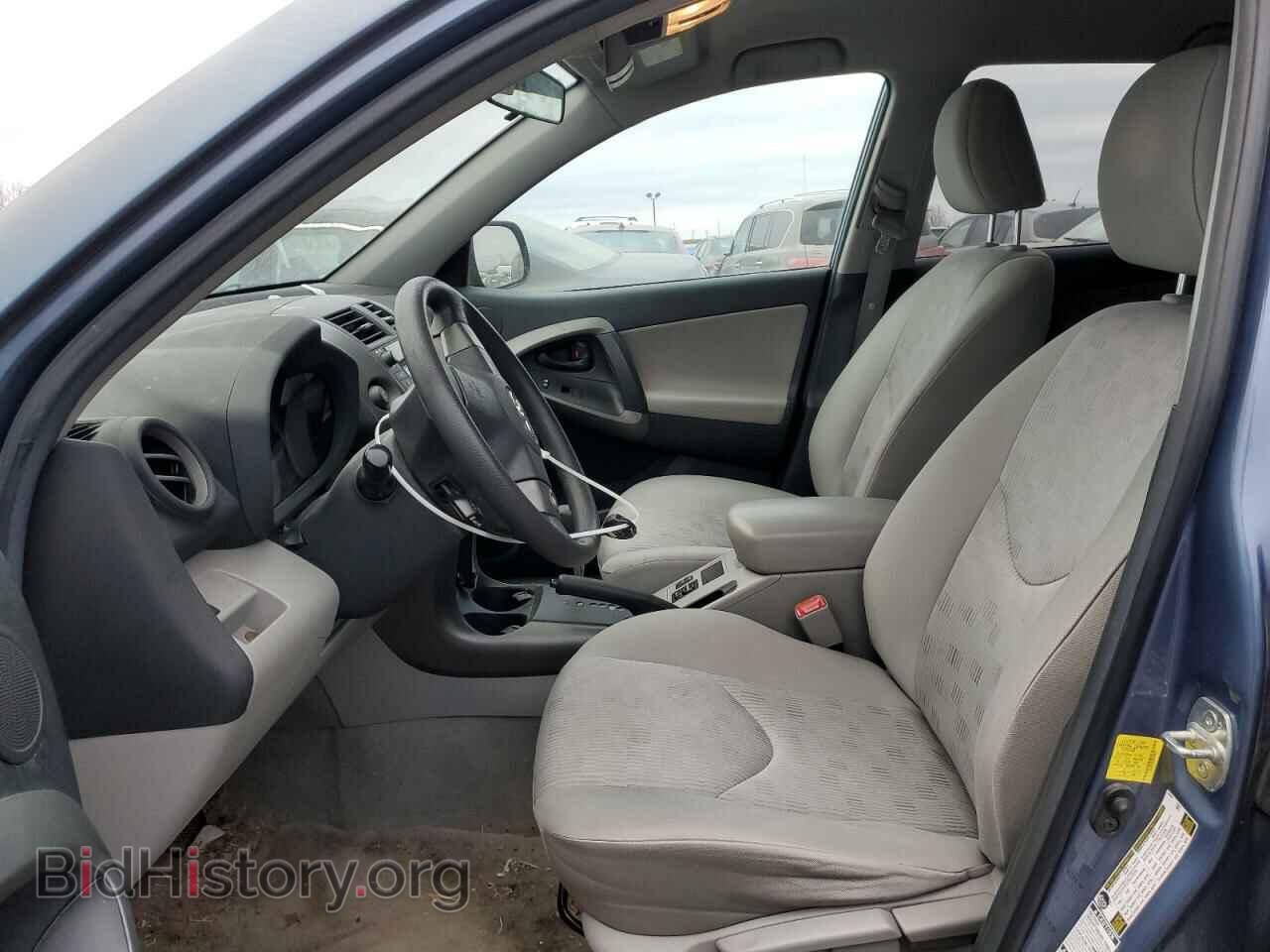 2011 TOYOTA RAV4 - VIN: 2T3BF4DV3BW149876 - Фото 7