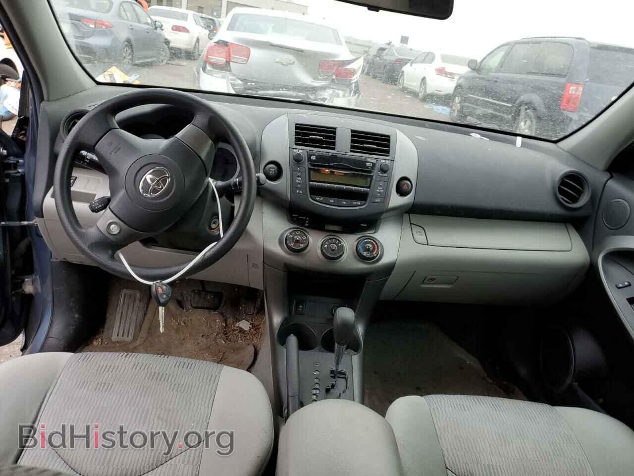 2011 TOYOTA RAV4 - VIN: 2T3BF4DV3BW149876 - Фото 8