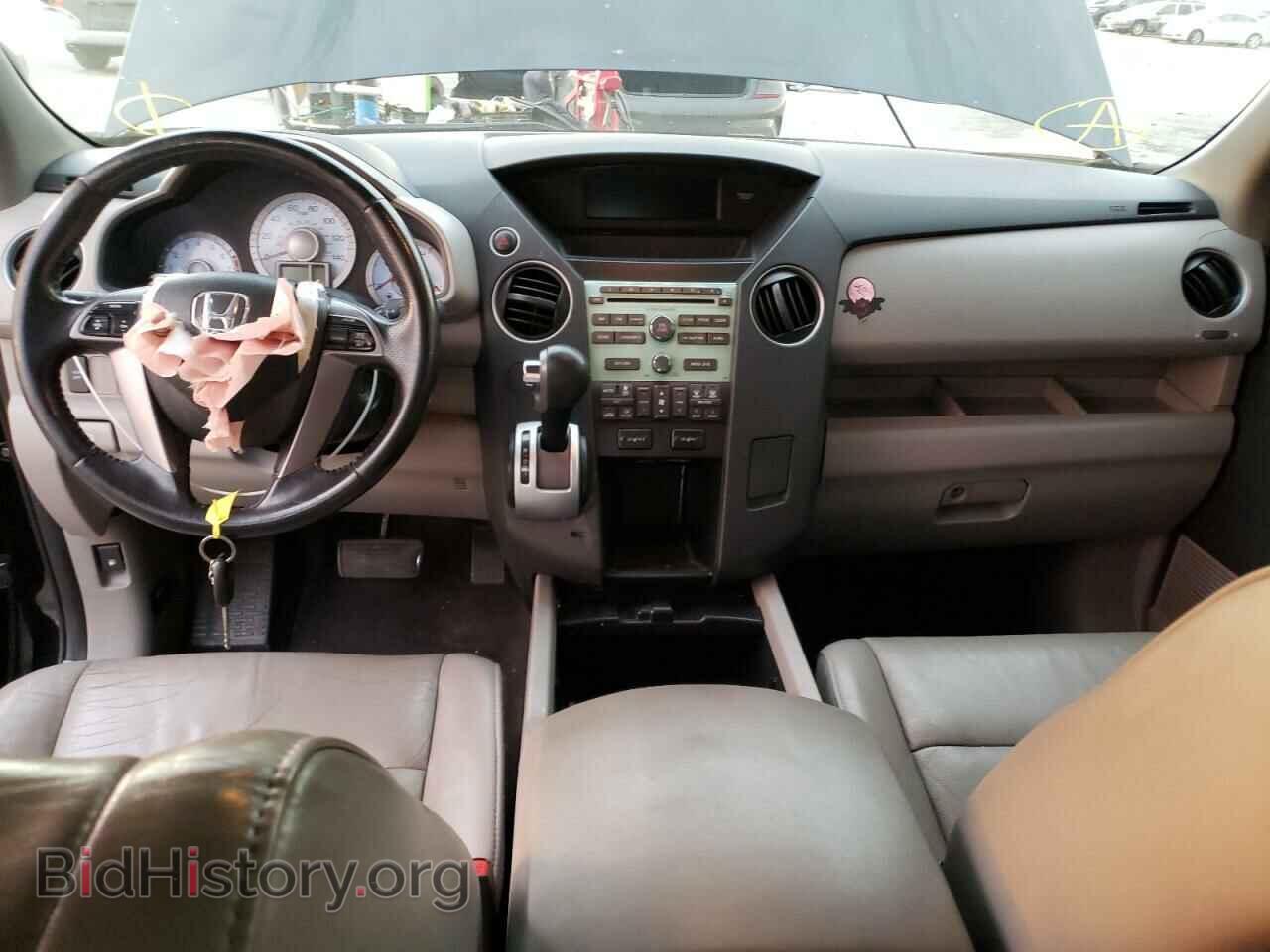 2011 HONDA PILOT - VIN: 5FNYF3H5XBB040545 - Фото 8