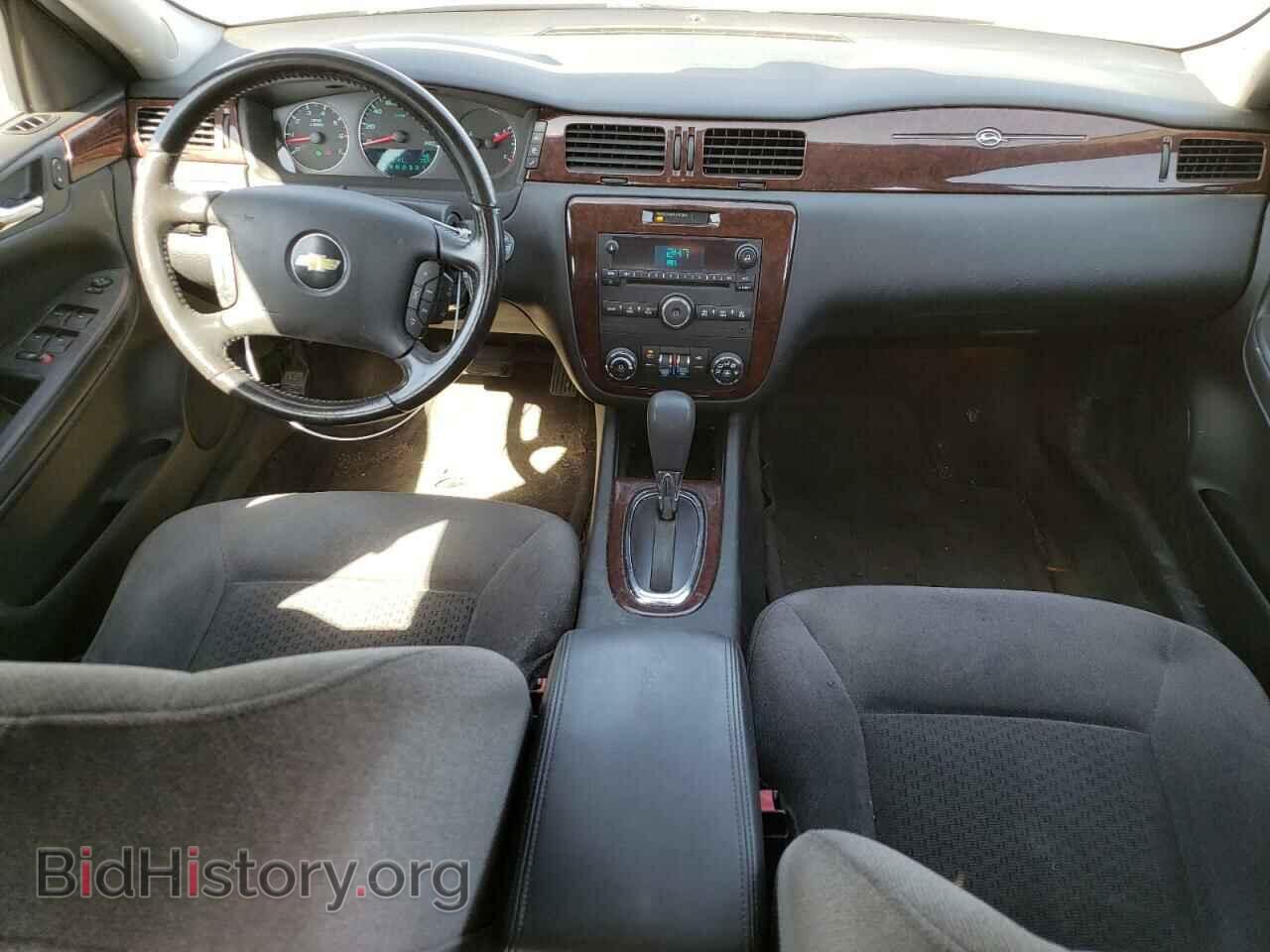 2011 CHEVROLET IMPALA - VIN: 2G1WG5EK0B1122080 - Фото 8