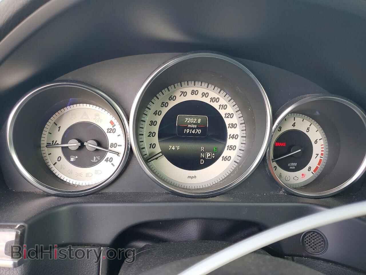 2014 MERCEDES-BENZ E-CLASS - VIN: WDDHF5KB9EB030984 - Фото 9