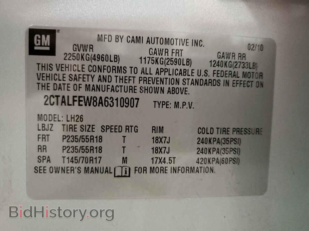 2010 GMC TERRAIN - VIN: 2CTALFEW8A6310907 - Фото 13