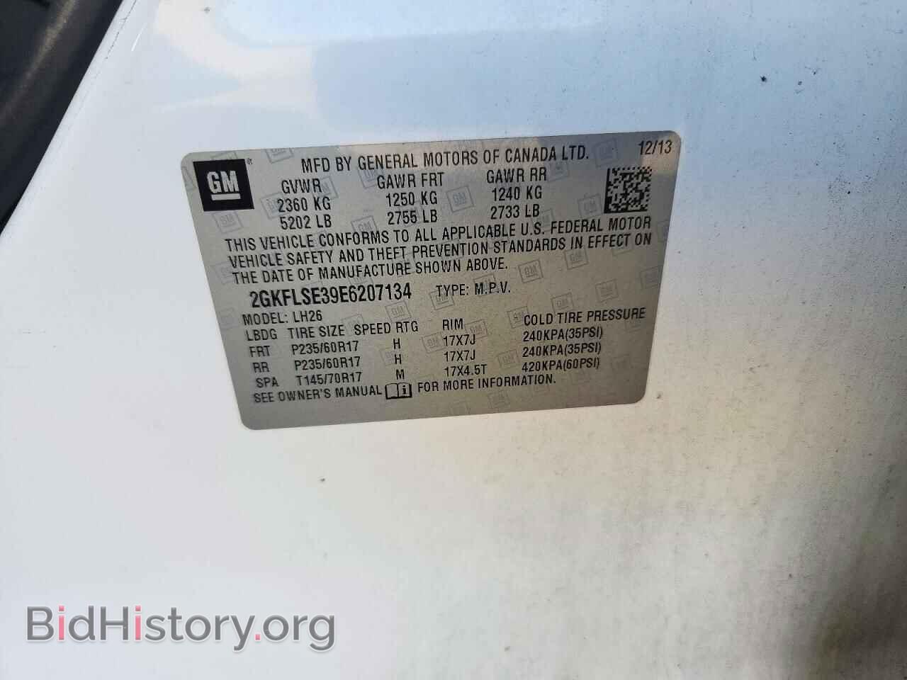 2014 GMC TERRAIN - VIN: 2GKFLSE39E6207134 - Photo 13