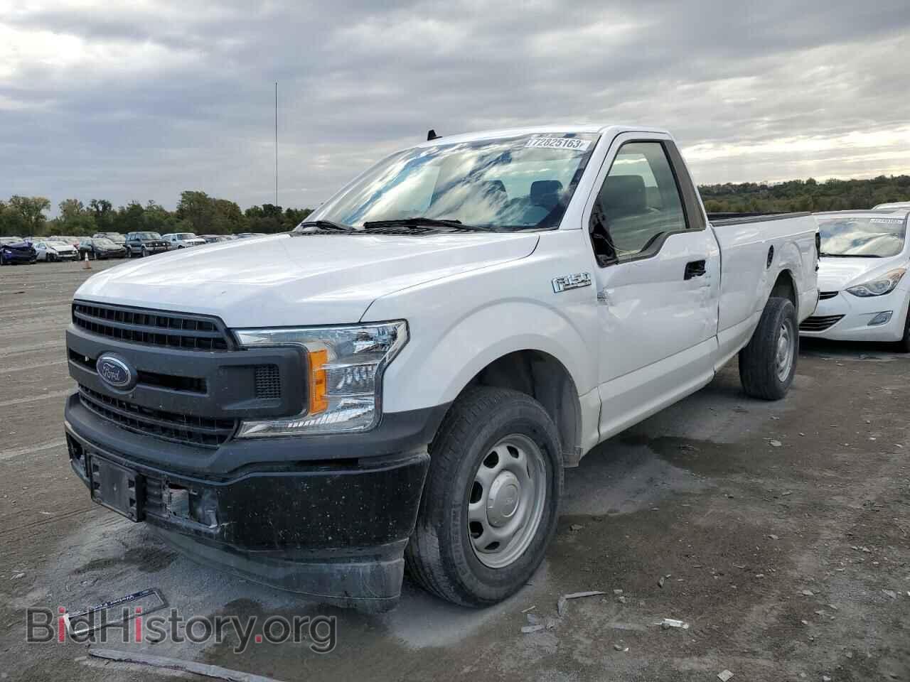 Фотография 1FTMF1CB8LKD17696 - FORD All Models 2020