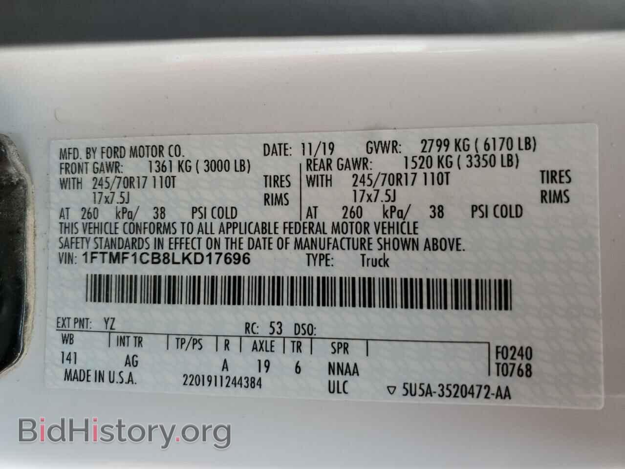 2020 FORD All Models - VIN: 1FTMF1CB8LKD17696 - Фото 12