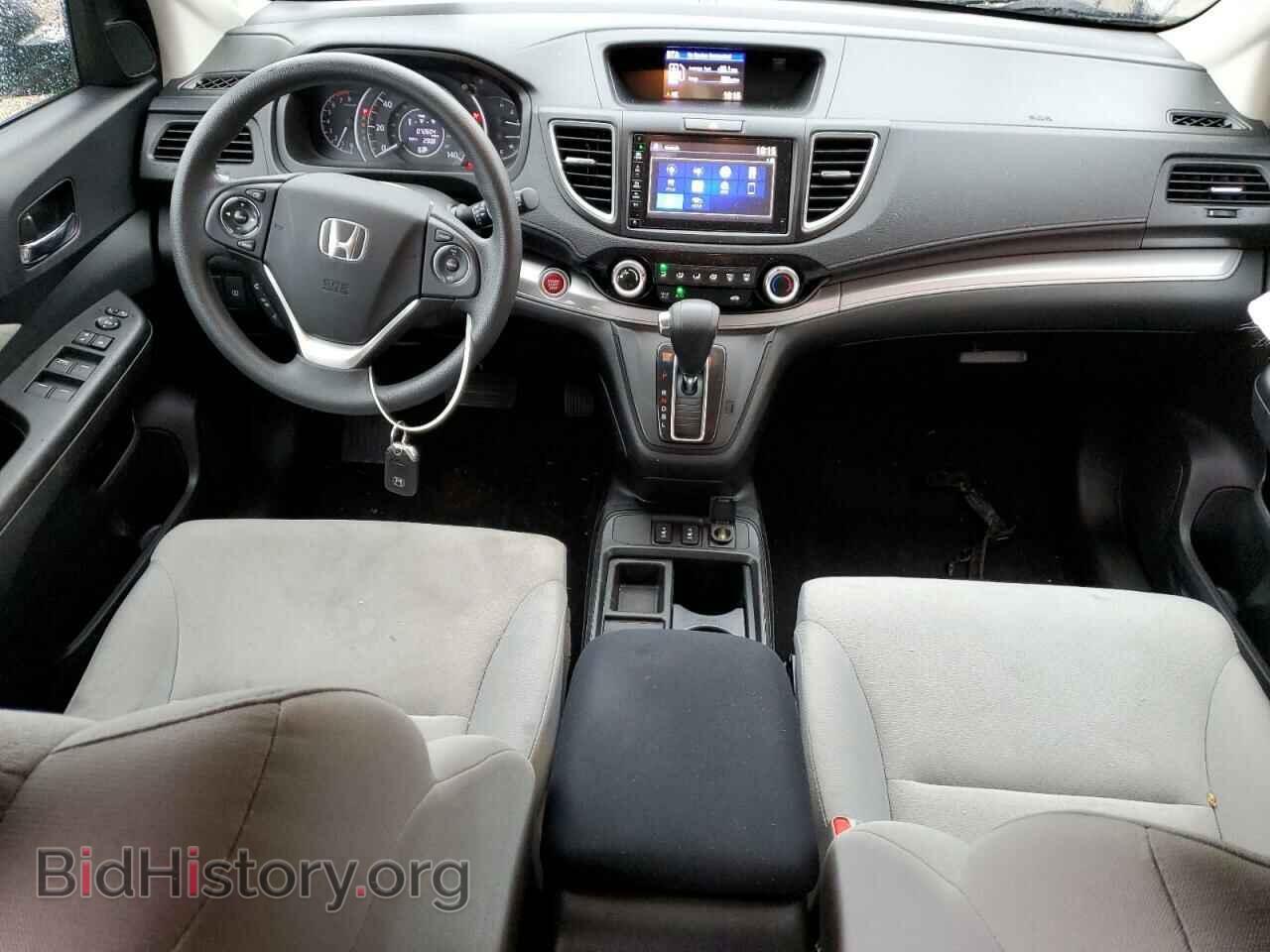 2015 HONDA CRV - VIN: 2HKRM4H51FH697421 - Фото 8