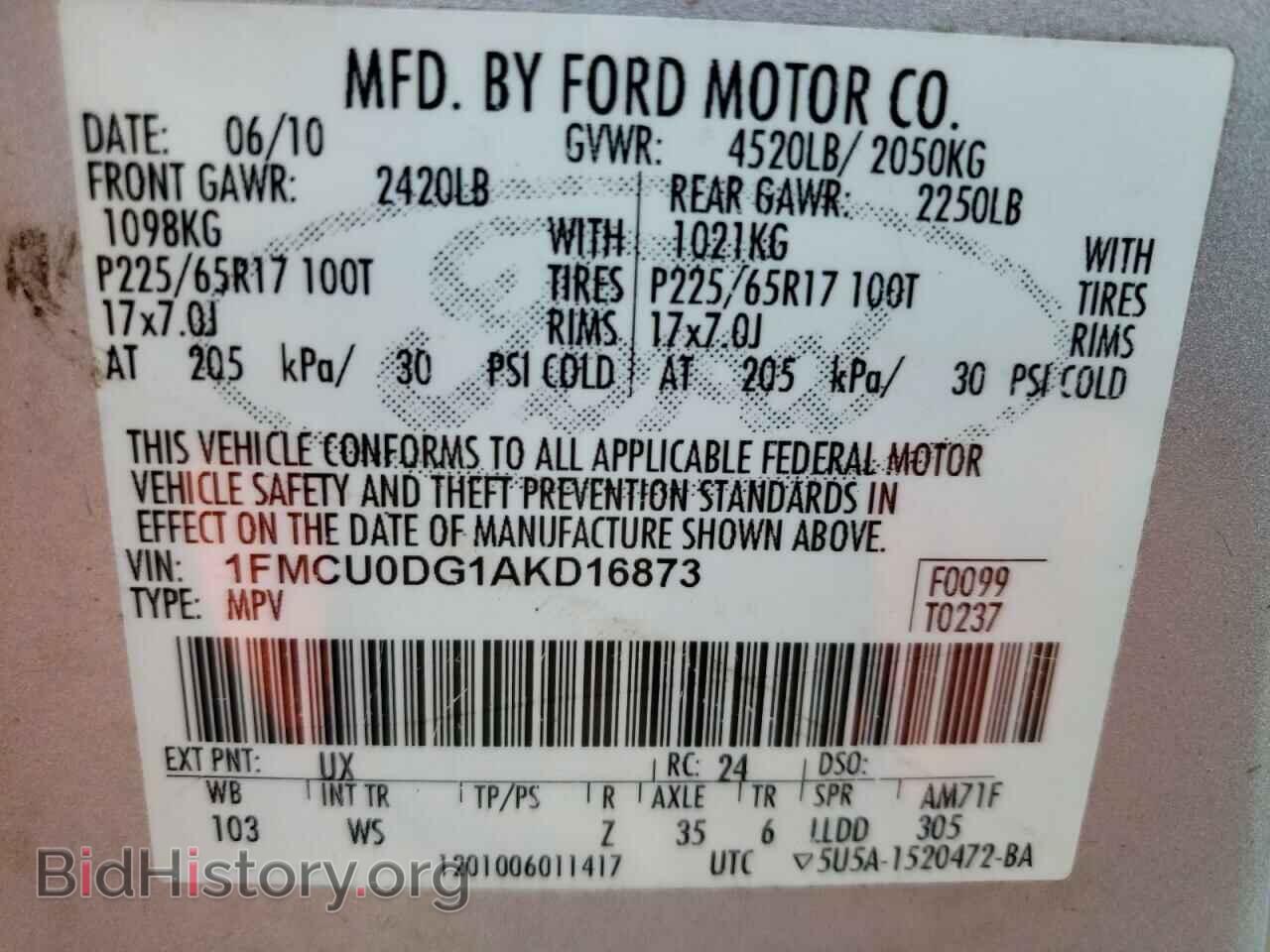 2010 FORD ESCAPE - VIN: 1FMCU0DG1AKD16873 - Фото 13
