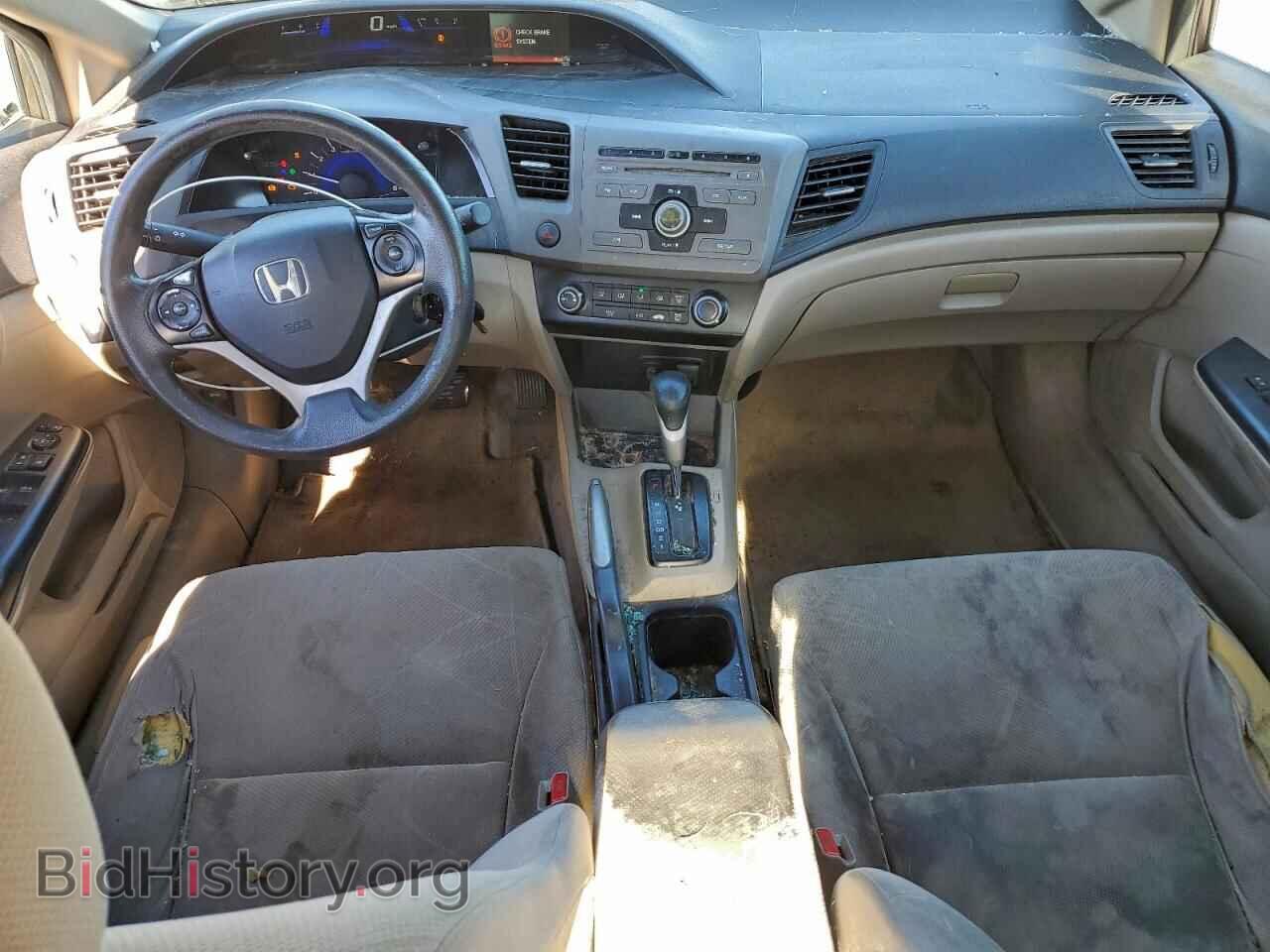 2012 HONDA CIVIC - VIN: 2HGFB2F57CH564748 - Фото 8