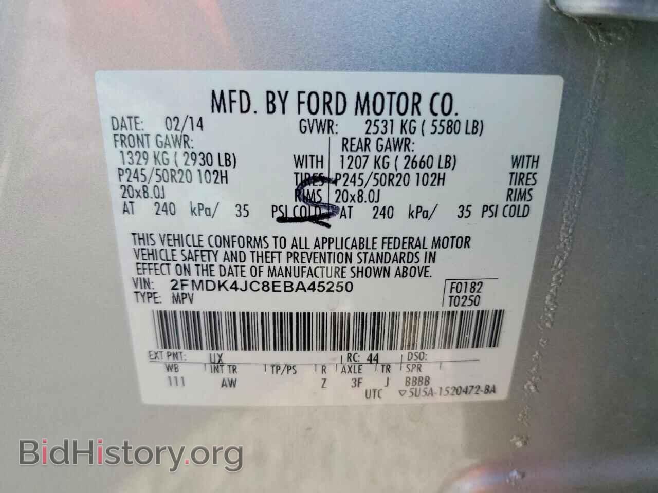 2014 FORD EDGE - VIN: 2FMDK4JC8EBA45250 - Photo 13